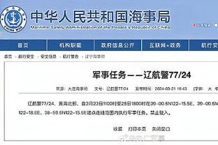 kaiyun中国官网截图0